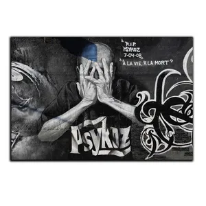 تابلو شاسی بکلیت طرح ماسک مدل SH-S5256