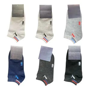 جوراب ساق کوتاه مدل نانو کد 601 بسته 6 عددی