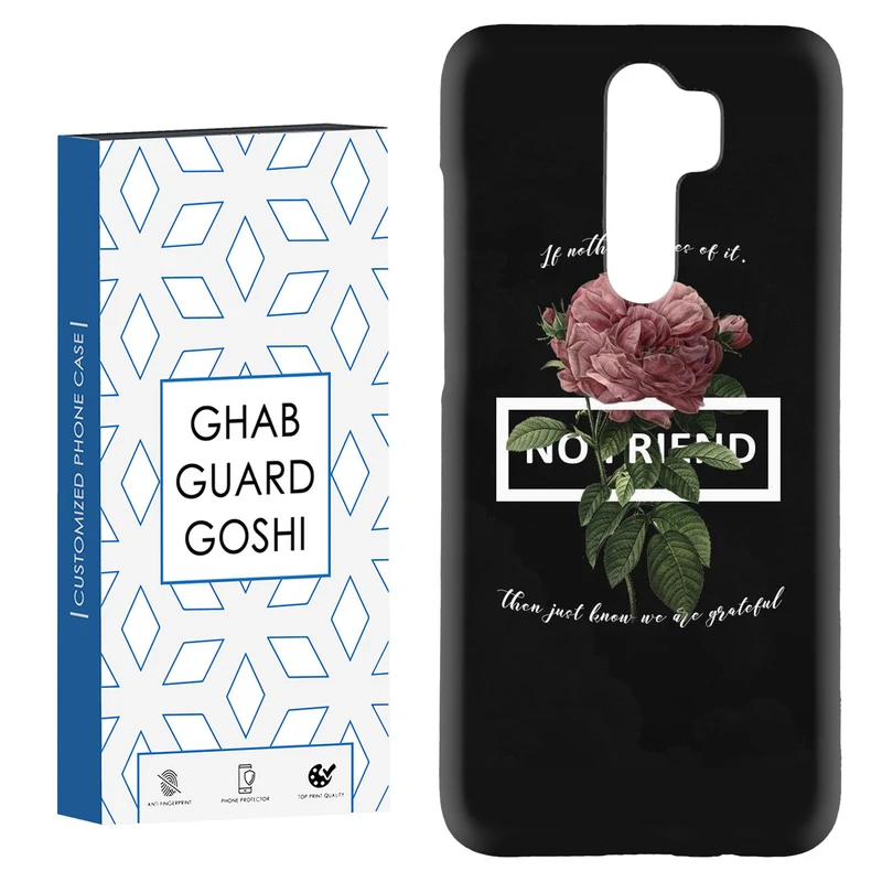 کاور قاب گارد گوشی طرح گل رز کد Dimo-705 مناسب برای گوشی موبایل شیائومی Redmi 9 / Redmi 9 Prime