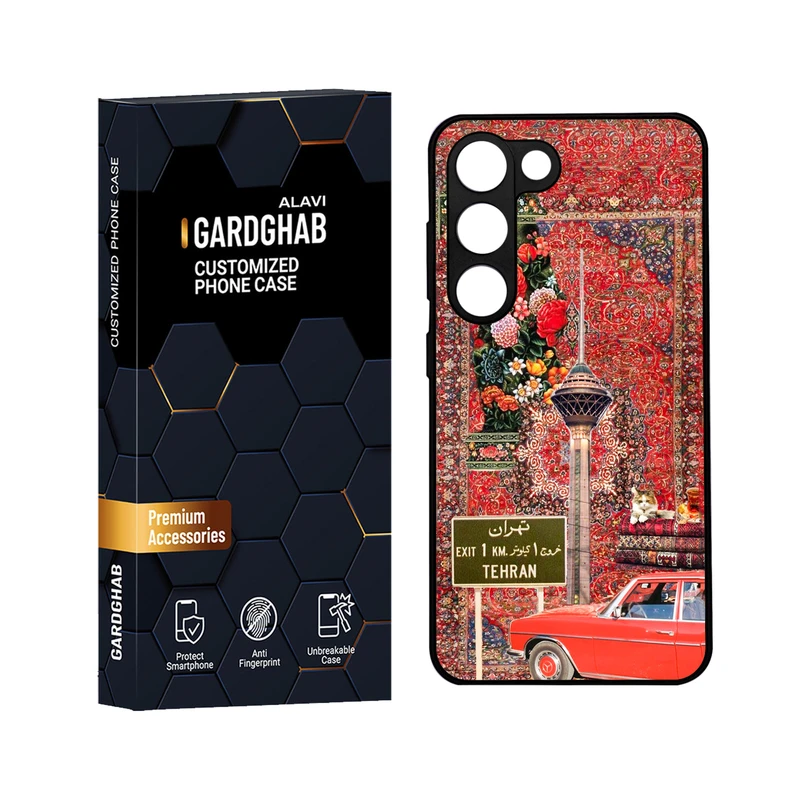 کاور گارد قاب علوی مدل ML مناسب برای گوشی موبایل سامسونگ Galaxy S23