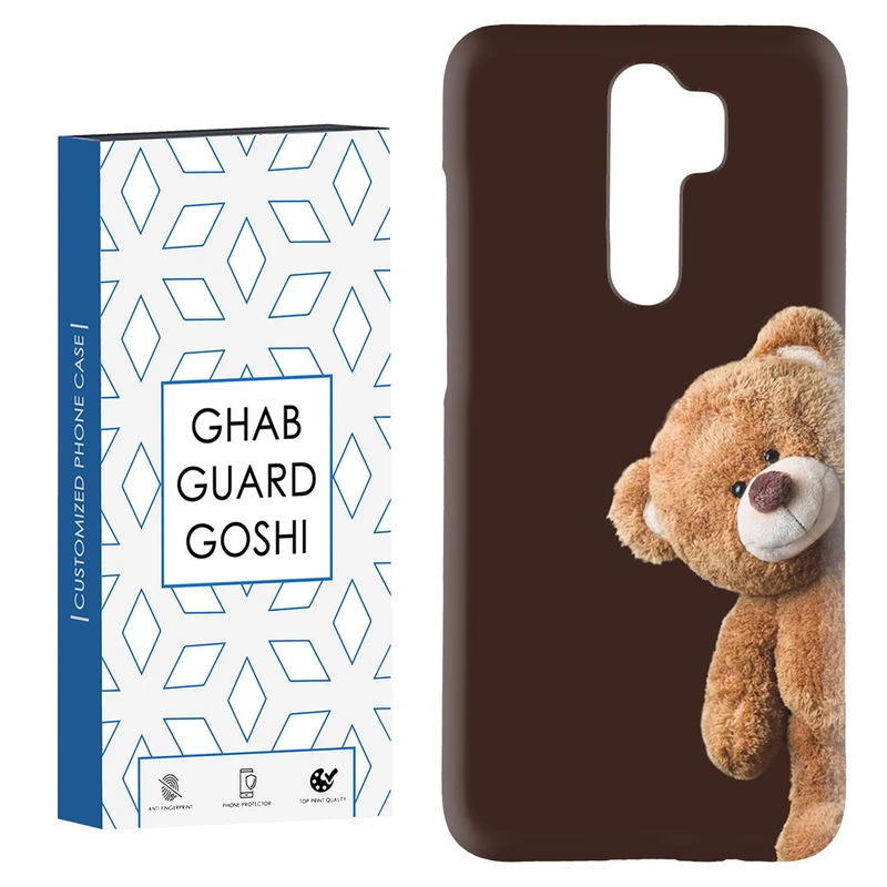 کاور قاب گارد گوشی طرح تدی کد Dimo-387 مناسب برای گوشی موبایل شیائومی Redmi 9 / Redmi 9 Prime