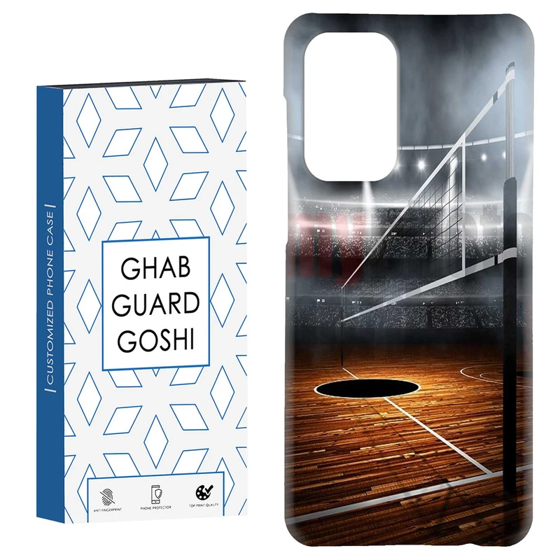 کاور قاب گارد گوشی طرح بسکتبال کد Dimo-105 مناسب برای گوشی موبایل سامسونگ Galaxy A52 / a52s