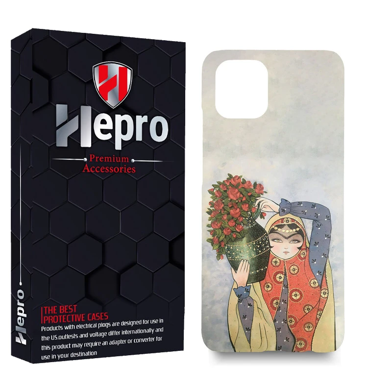 کاور هپرو مدل MC مناسب برای گوشی موبایل سامسونگ Galaxy A03