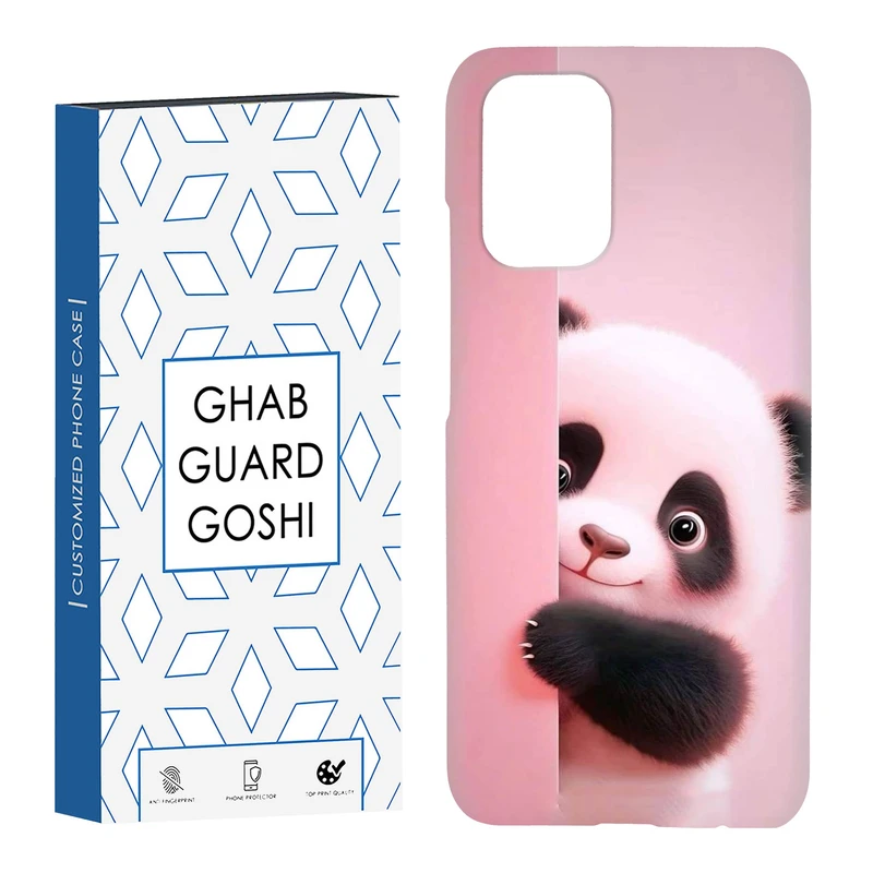 کاور قاب گارد گوشی طرح عروسکی کد Dimo-226 مناسب برای گوشی موبایل شیائومی Redmi Note 10 / Redmi Note 10 4g / Redmi Note 10s