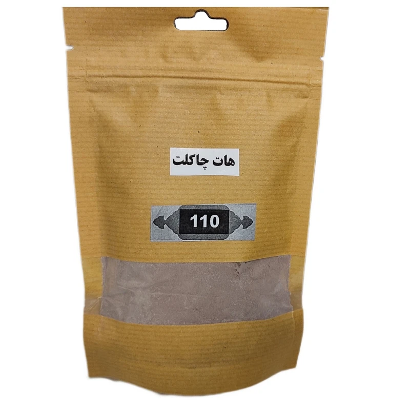 شکلات داغ 110 - 200 گرم