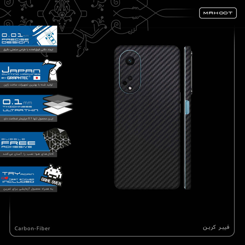 برچسب پوششی ماهوت مدل Carbon-Fiber-FullSkin مناسب برای گوشی موبایل اپو A98