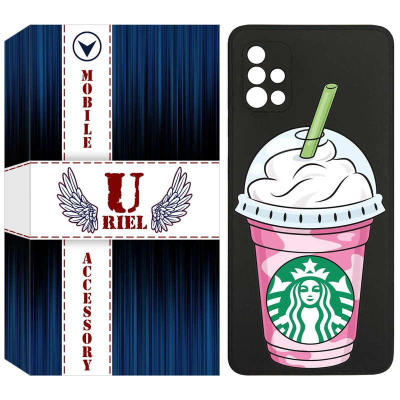 کاور یوریل قاب مدل KSH کد 55 طرح استارباکس مناسب برای گوشی موبایل سامسونگ Galaxy A51