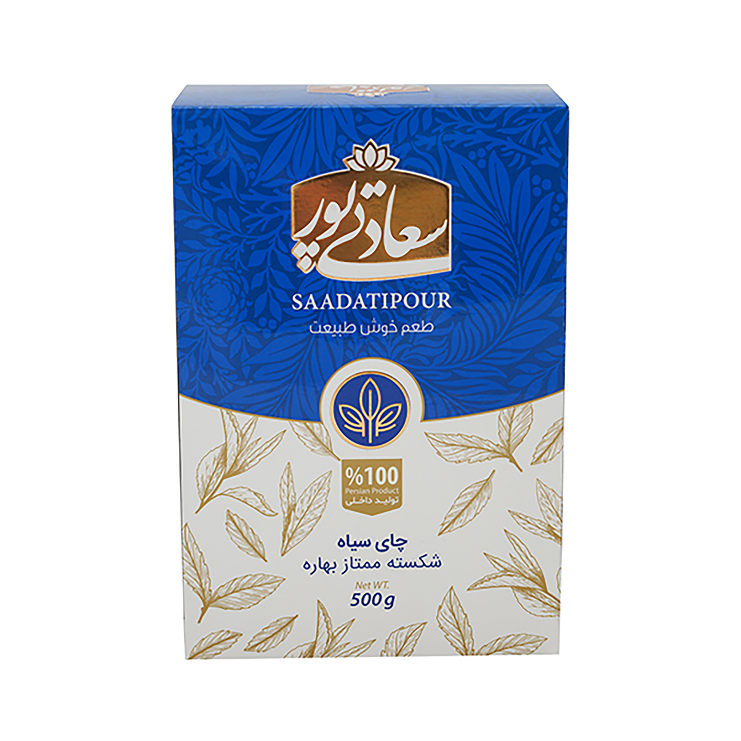 چای سیاه شکسته ممتاز بهاره سعادتی پور - 500 گرم