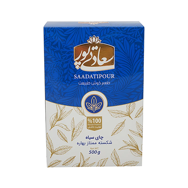 چای سیاه شکسته ممتاز بهاره سعادتی پور - 500 گرم