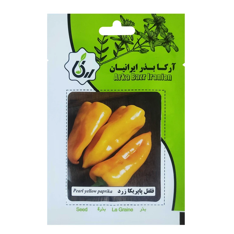 بذر فلفل پاپریکا زرد آرکا بذر ایرانیان کد 159-ARK