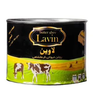 روغن حیوانی کرمانشاهی لاوین - 450 گرم
