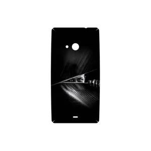 MAHOOT Black Portrait Cover Sticker for Microsoft Lumia 535