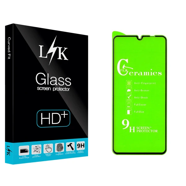 محافظ صفحه نمایش سرامیکی ال کی مدل +LITE مناسب برای گوشی موبایل سامسونگ Galaxy A31