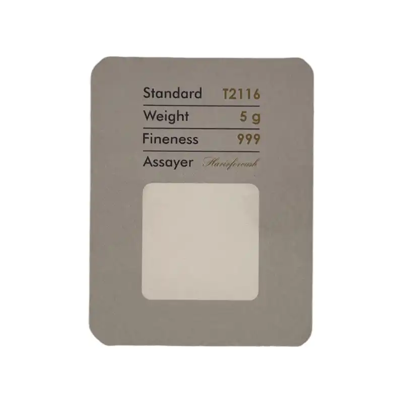 شمش طلا 24 عیار مدوپد مدل eg5-2 بسته 2 عددی