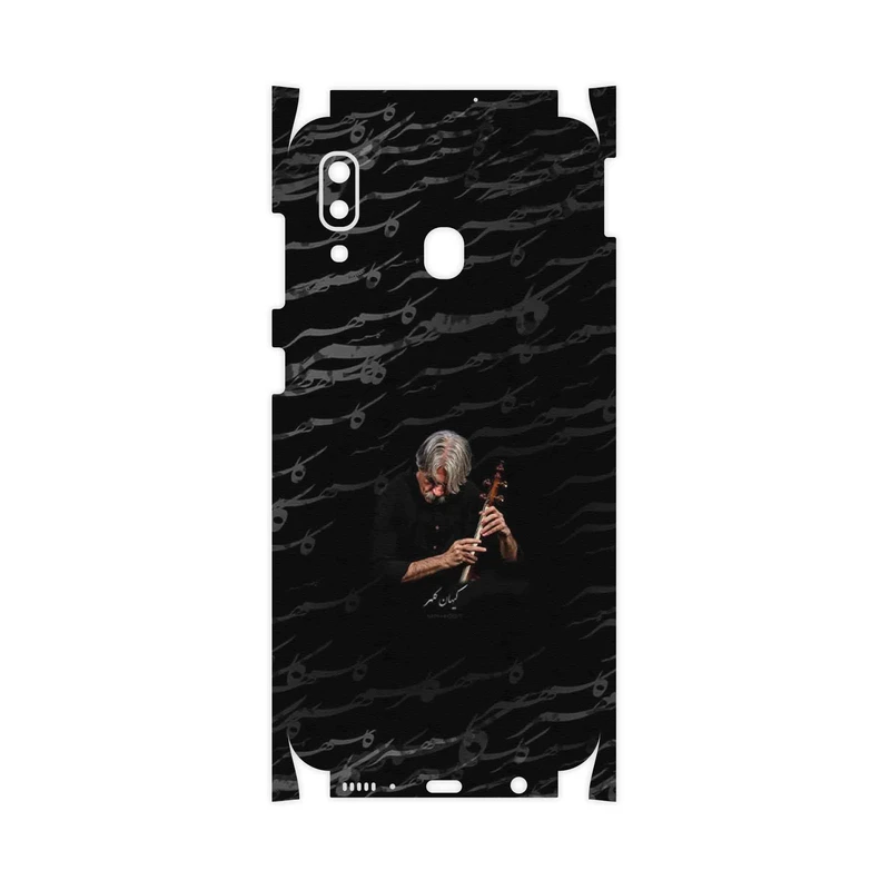 برچسب پوششی ماهوت مدل Kayhan Kalhor-FullSkin مناسب برای گوشی موبایل سامسونگ Galaxy M10s