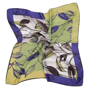 روسری زنانه مدل جورجیا کد S6300