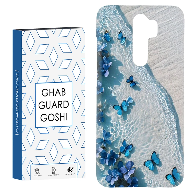 کاور قاب گارد گوشی طرح پروانه کد Dimo-385 مناسب برای گوشی موبایل شیائومی Redmi Note 8 pro