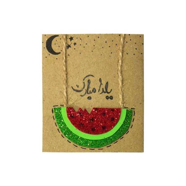 کارت پستال مدل یلدا کد shab06