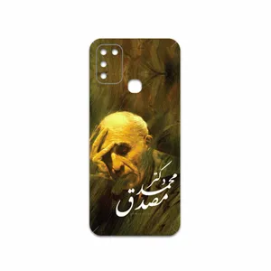 MAHOOT Dr-Mosadeq Cover Sticker for Infinix Hot 10 Play