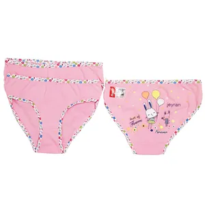 شورت دخترانه مدل خرگوشی مجموعه 3 عددی