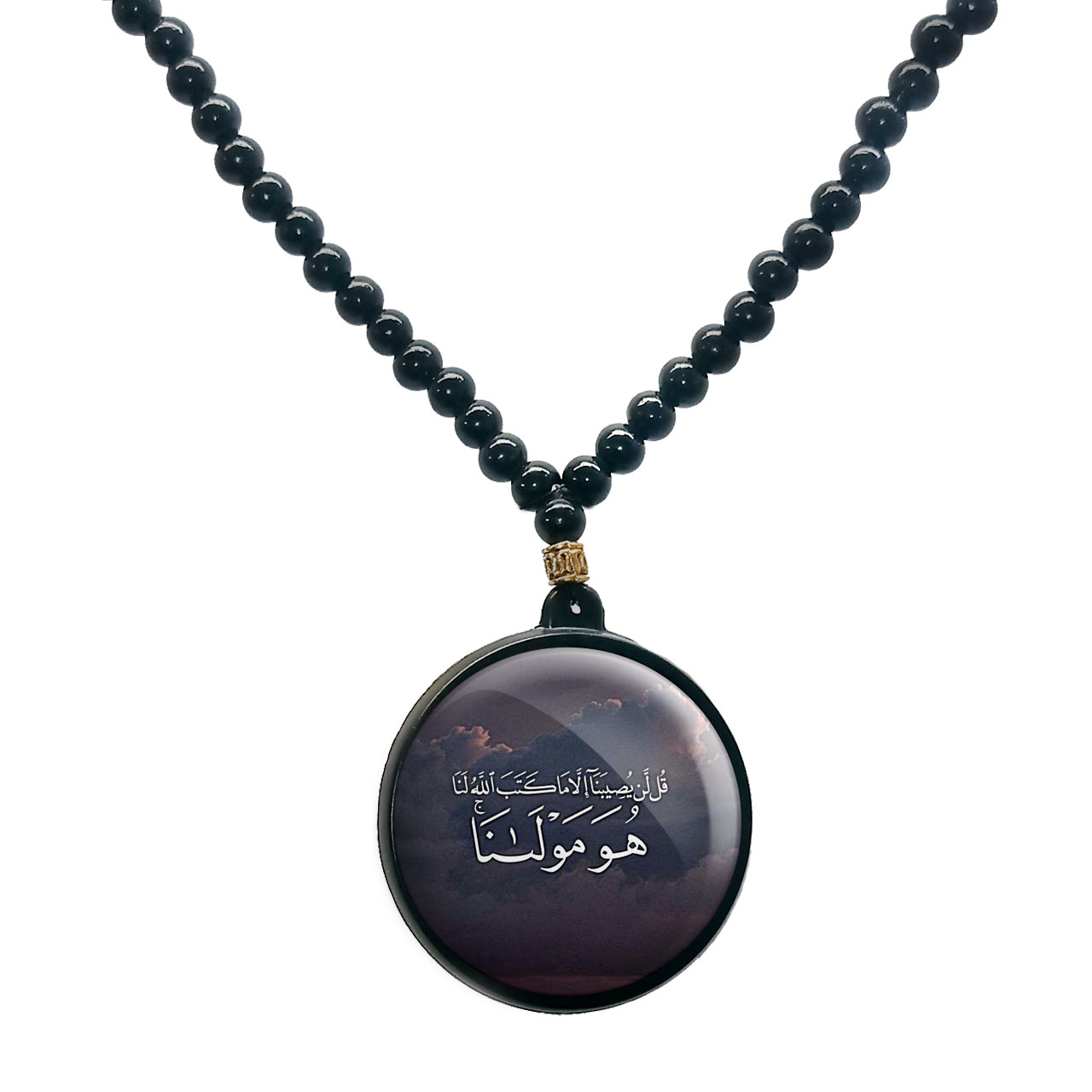 گردنبند پرمانه طرح آیات قرآنی کد pmd.12552 مدل دو طرفه