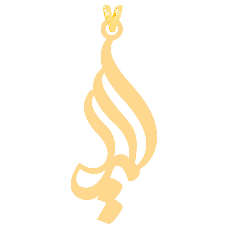 آویز گردنبند طلا 18 عیار زنانه کرابو طرح المیرا مدل Kr3844