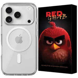 RED GHAB MAR17 Cover For Apple iPhone 17 Pro Max