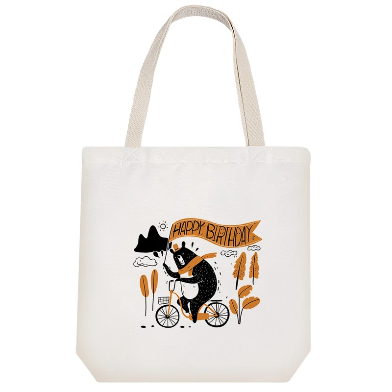 ساک خرید خندالو مدل تولدت مبارک Happy Birth Day کد 2993