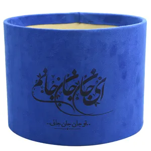 باکس گل مدل 1042