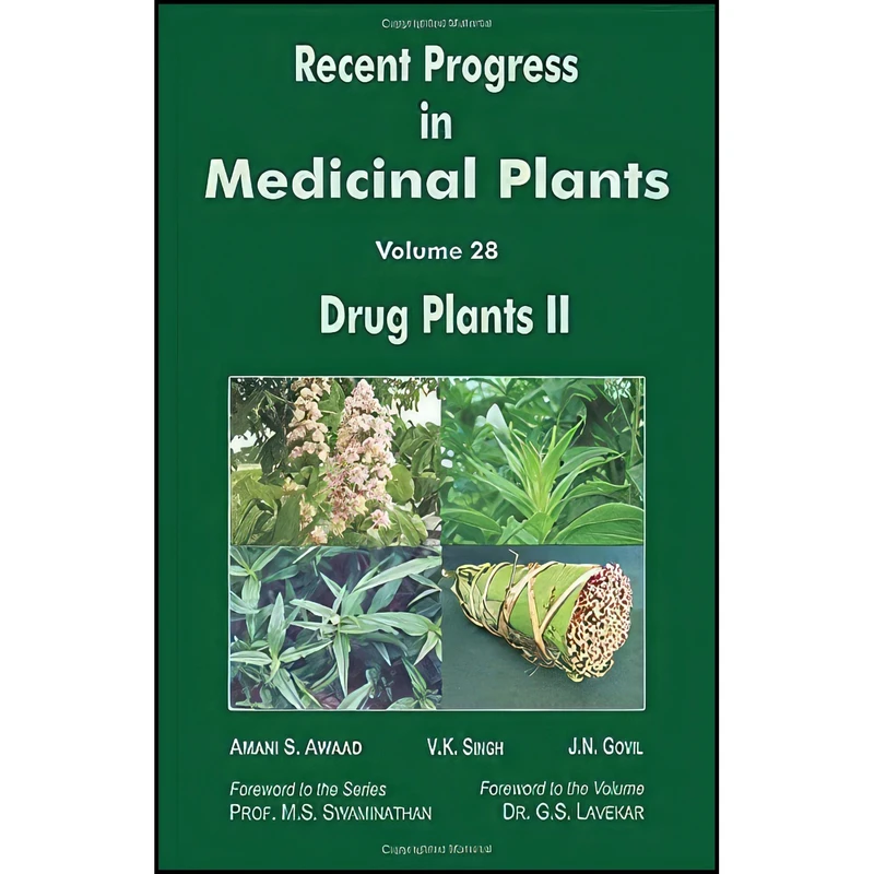 کتاب RECENT PROGRESS IN MEDICINAL PLANTS, VOLUME 28 اثر جمعي از نويسندگان انتشارات STUDIUM PRESS 