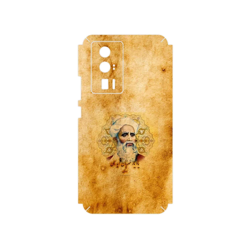 برچسب پوششی ماهوت مدل Rudaki مناسب برای گوشی موبایل شیائومی Poco F5 Pro