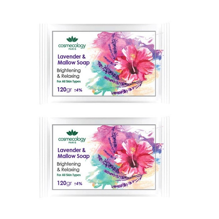 صابون شستشو کاسمکولوژی مدل  لوندر   وزن 120 گرم مجموعه 2 عددی