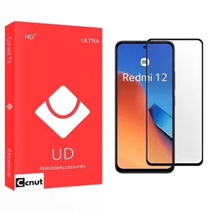 Coconut UD Screen Protector For Xiaomi  Redmi 12