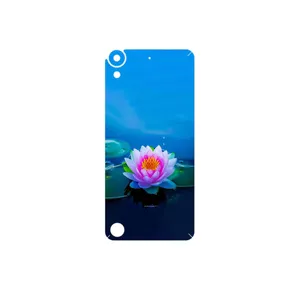 MAHOOT Lotus Cover Sticker for HTC Desire 530
