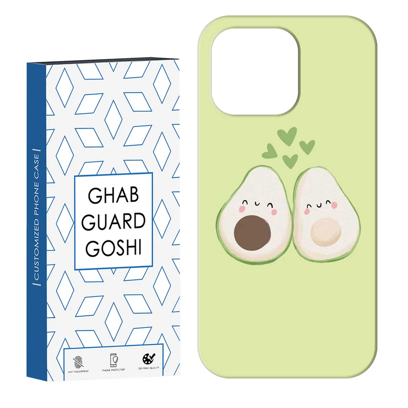 کاور قاب گارد گوشی طرح اووکادو کد Dimo-937 مناسب برای گوشی موبایل اپل IPHONE 14 PRO   