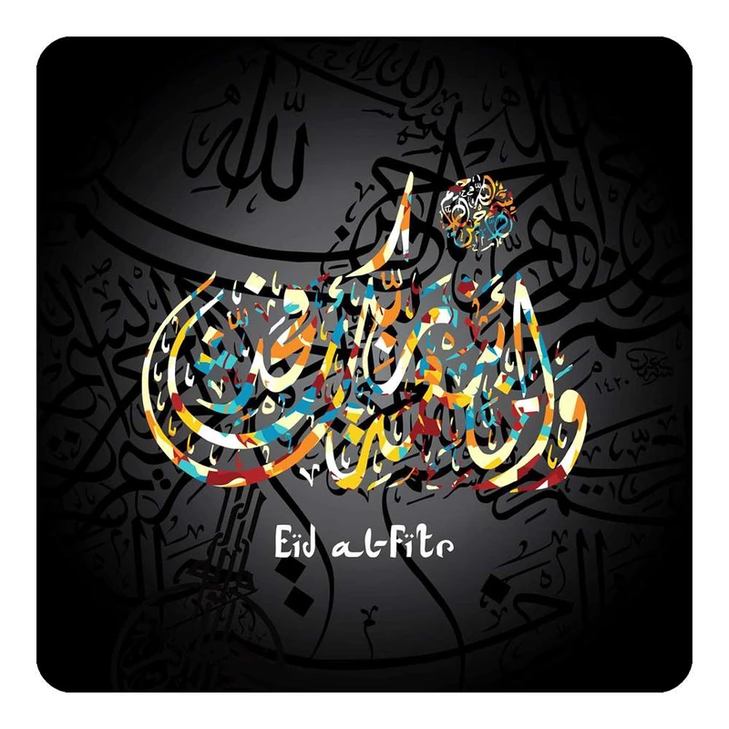 مگنت طرح سوره مدل mg10322