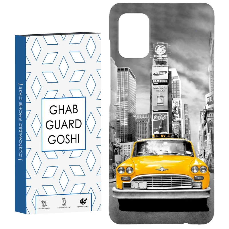 کاور قاب گارد گوشی طرح ماشین کد Dimo-751 مناسب برای گوشی موبایل سامسونگ Galaxy A71