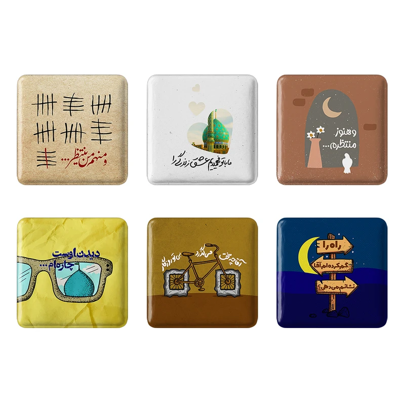 مگنت خندالو طرح نیمه شعبان کد 1626B مجموعه 6 عددی