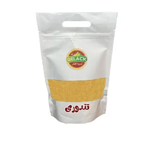 ادویه تندوری گلک - 1 کیلوگرم