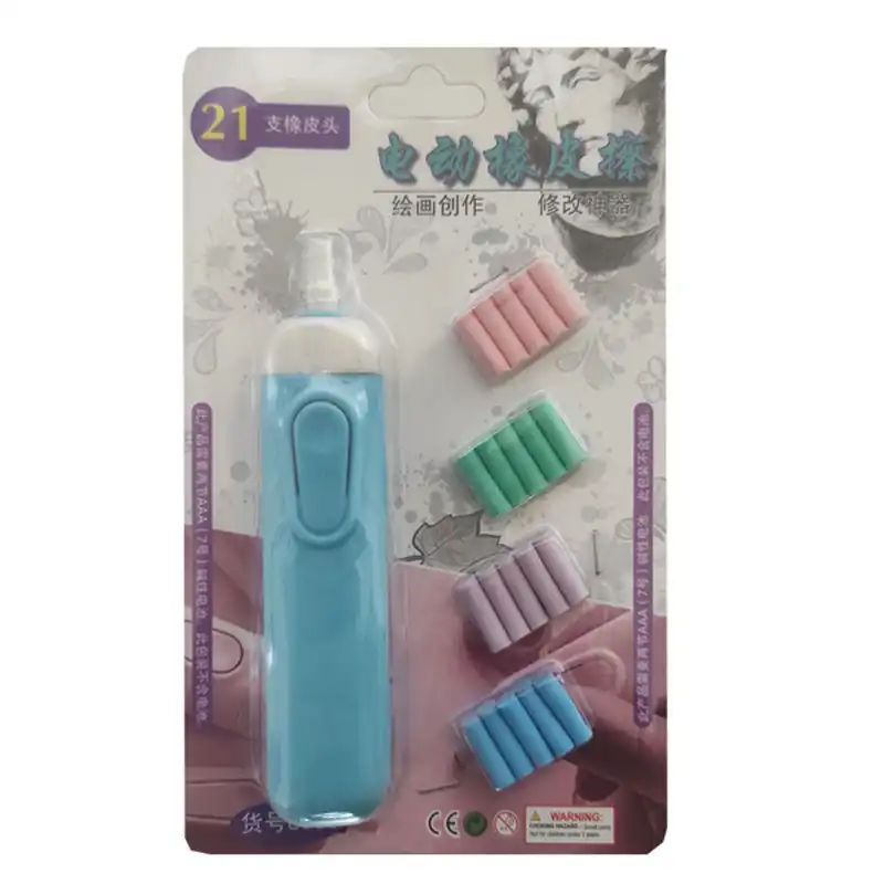 پاک کن برقی مدل ایگیا به همراه پاک کن یدک