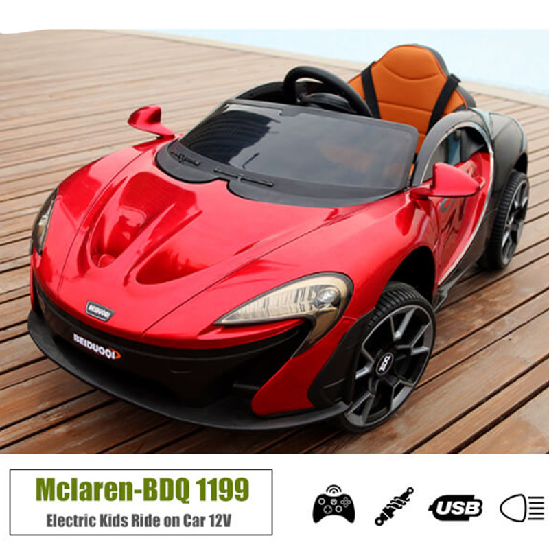 ماشین شارژی مدل مکلارن کد ZR5326