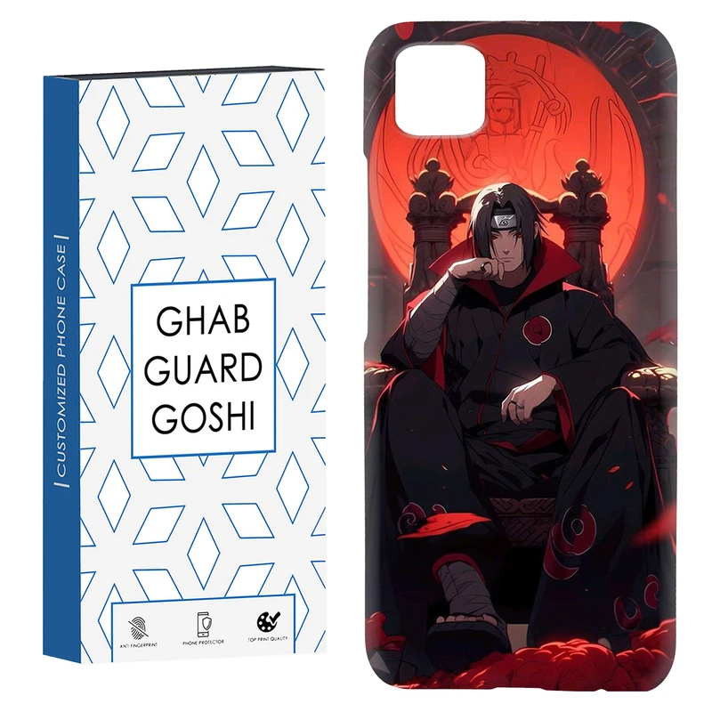 کاور قاب گارد گوشی طرح انیمه کد Dimo-084 مناسب برای گوشی موبایل شیائومی Poco C3