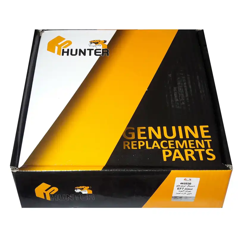 دیسک ترمز چرخ جلو هانتر کد 465530 مناسب برای سمند EF7 بسته 2 عددی