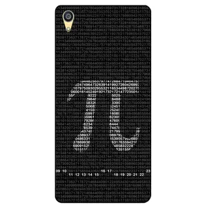 Megafone Pi Digits 7240 Cover For Sony Xperia M4