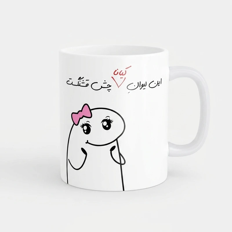 ماگ راسای مدل چشم قشنگ اسم کیانا