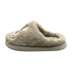 دمپایی حوله‌ای مدل Lbb کد Cr-01