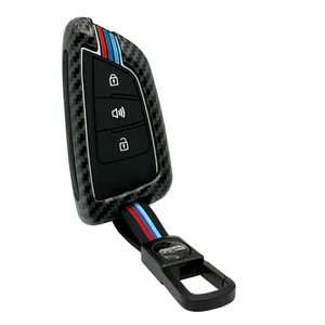 کاور ریموت و سوئیچ خودرو ام آر جی مدل A1060 طرح فلز کربن مناسب برای  Kmc J7