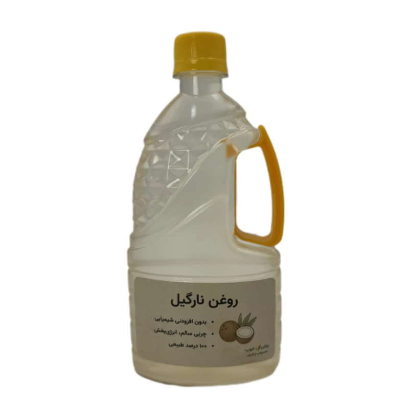 روغن نارگیل خوراکی روغن خوب- 500 میلی لیتر
