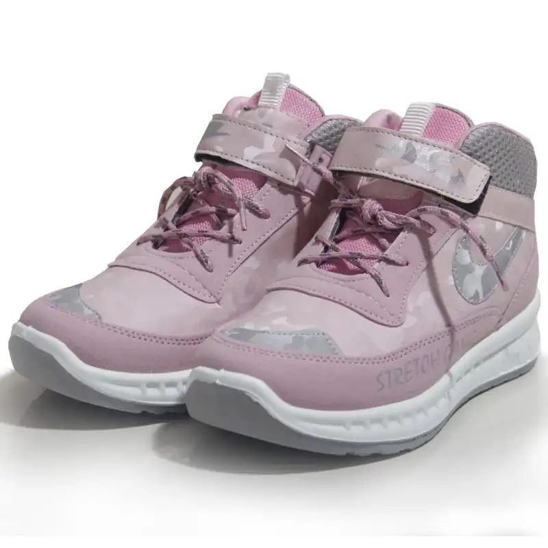 کفش راحتی دخترانه مدل روزمره