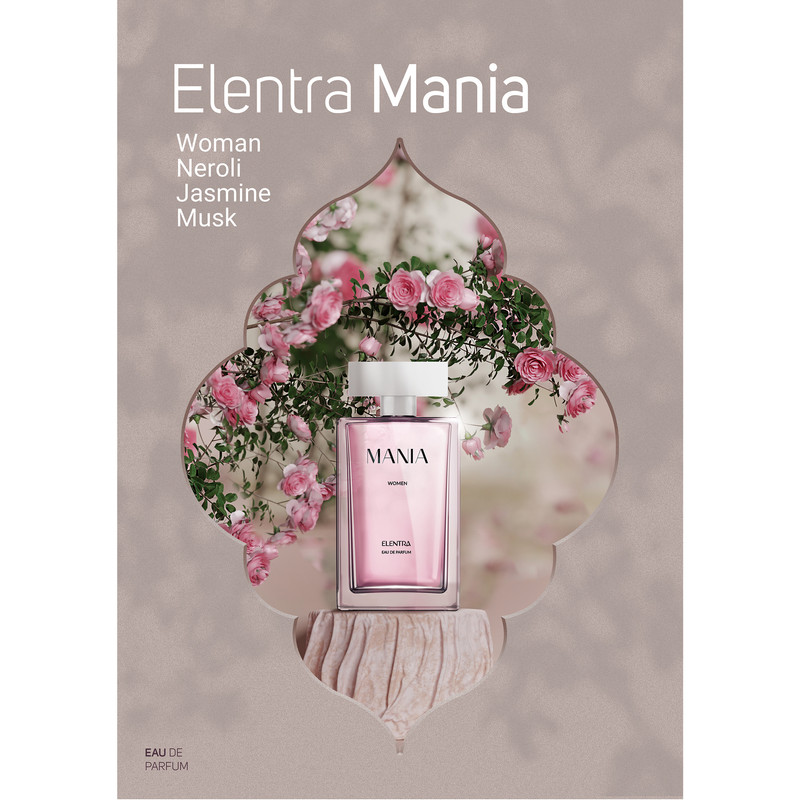 ادو پرفیوم زنانه النترا مدل Mania حجم 100 میلی لیتر